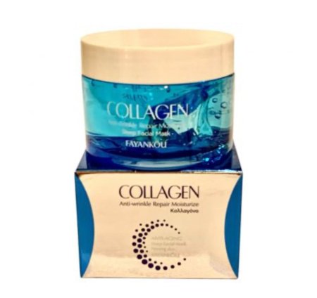 قناع الكولاجين الليلي المضاد للتجاعيد والمرطب من "FAYANKOU".