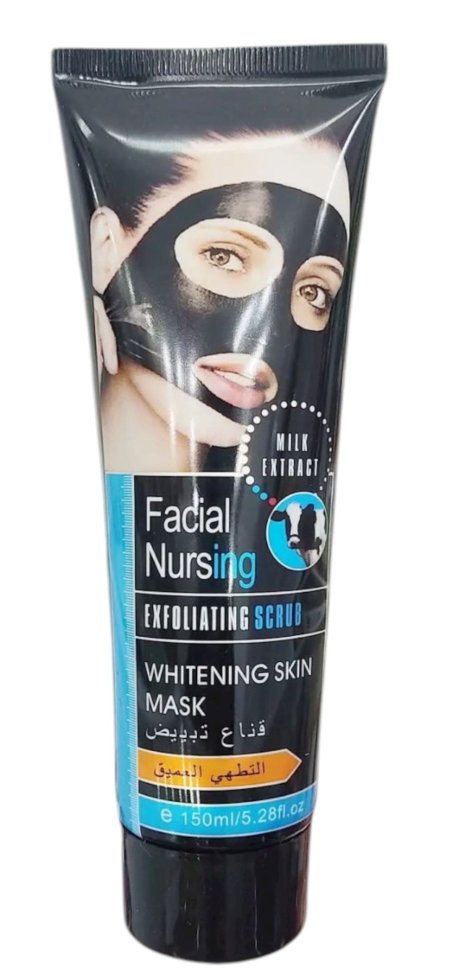 قناع تقشير وتبييض للوجه من ماركة Heaven Dove