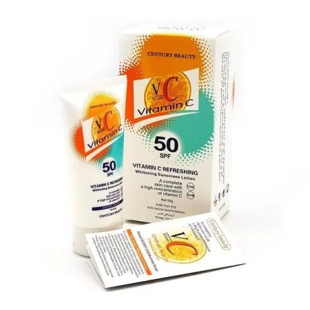 لوشن واقي من الشمس