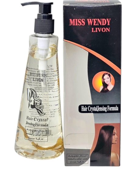 زيت شعر miss wendy
